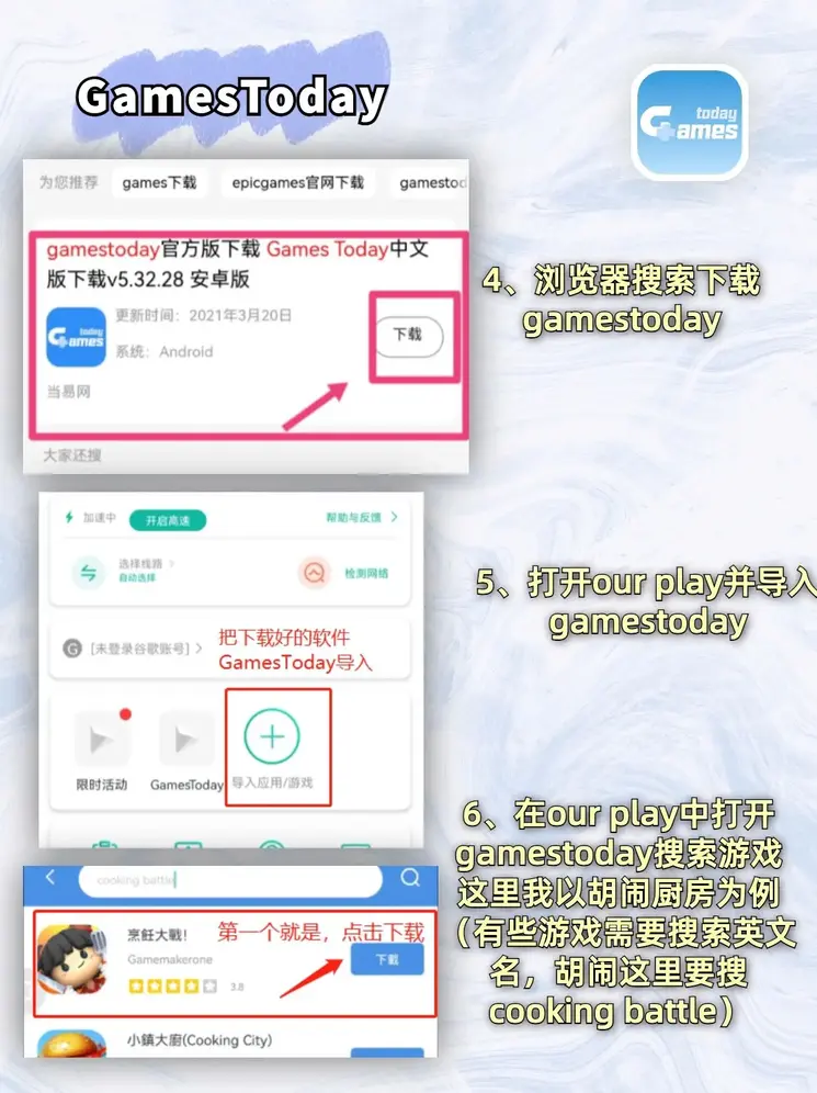 乐鱼体育官方登录入口截图2