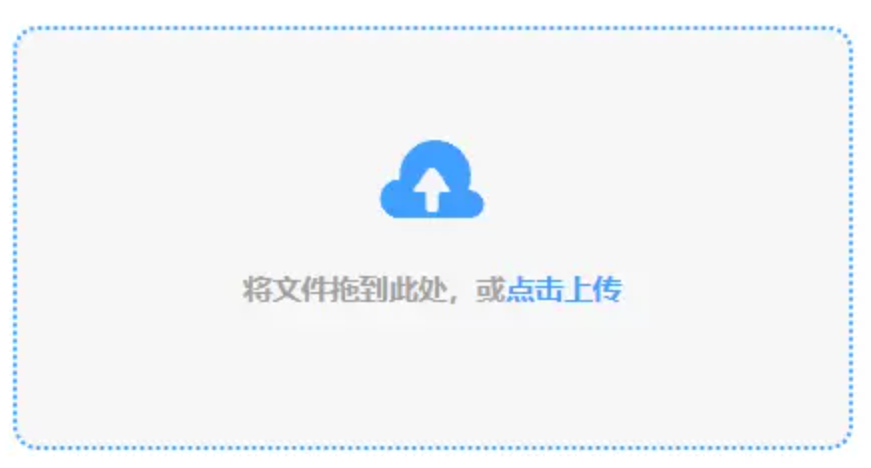 乐鱼体育官方登录入口使用讲解 - 添加文件